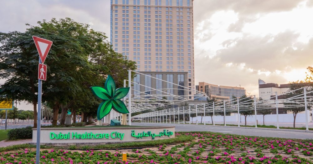 Dubai Healthcare City