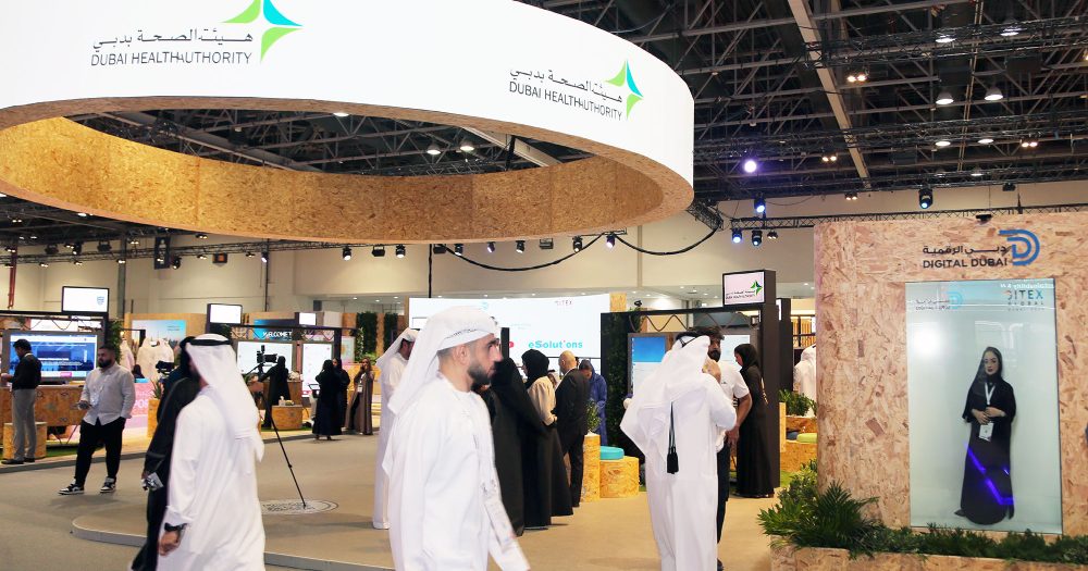 Dubai Health Authority launches the Mawaheb smart platform