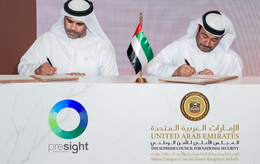 Presight to develop an AI-driven platform to support emergency services in the UAE