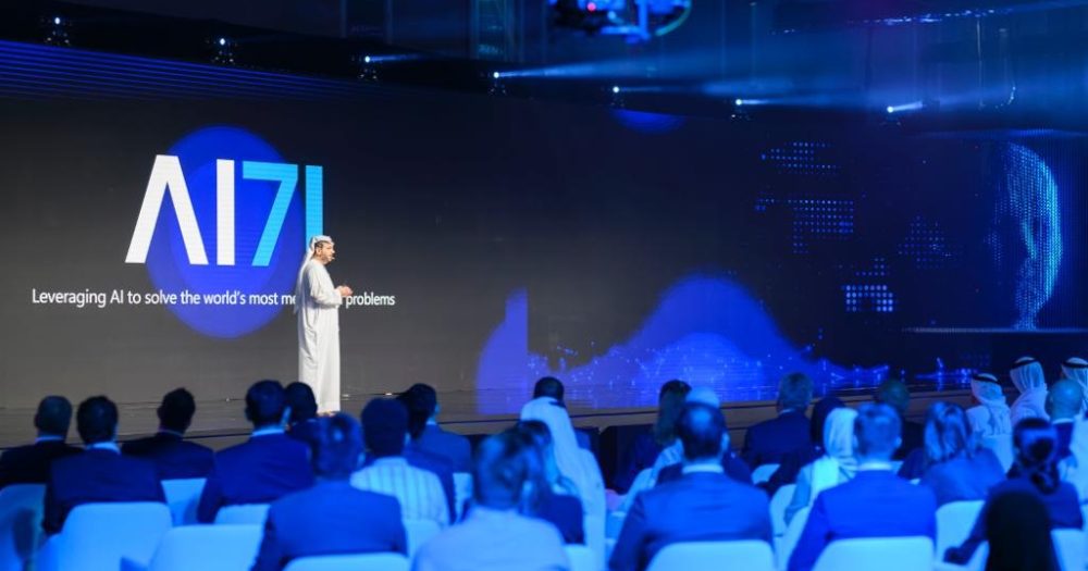 AI71 launch