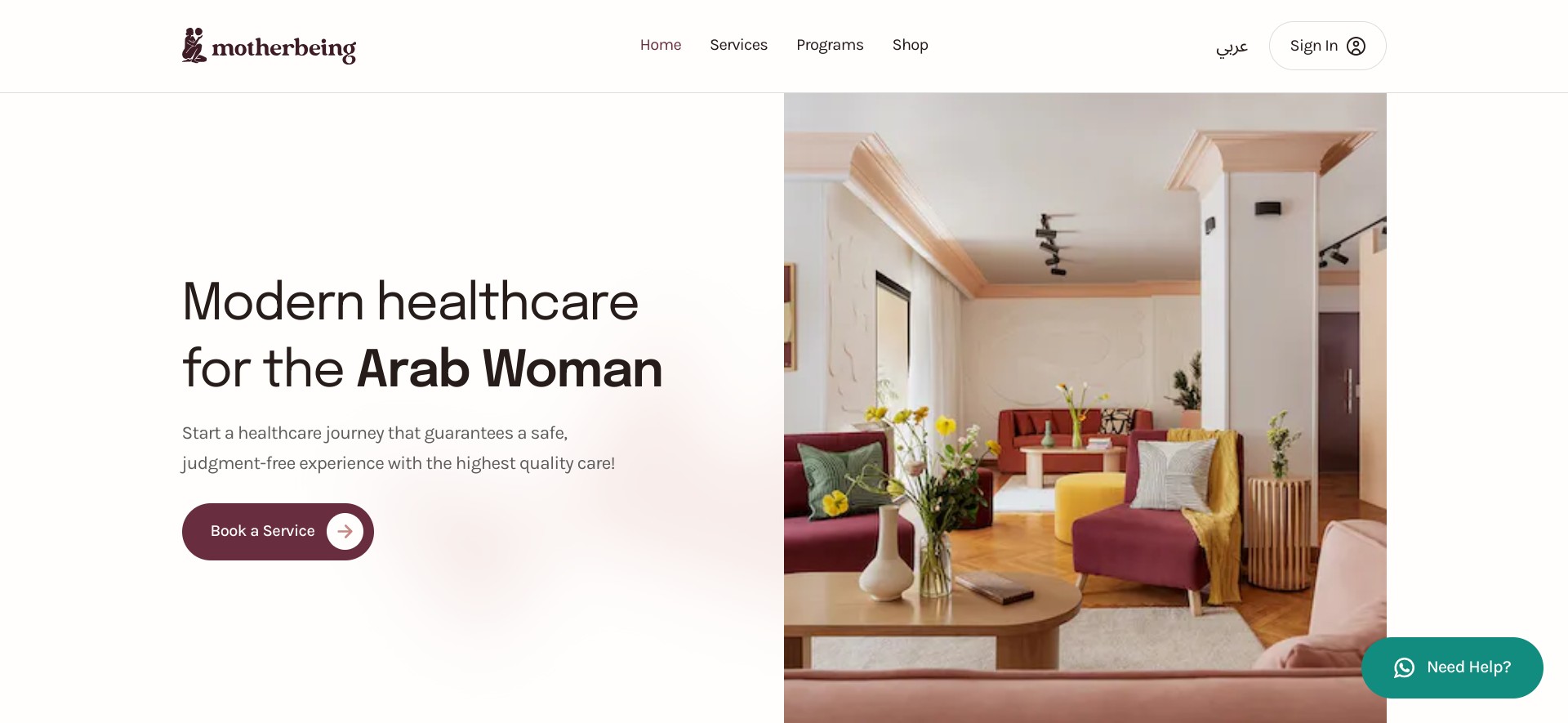 Motherbeing - Profile - DH Arab