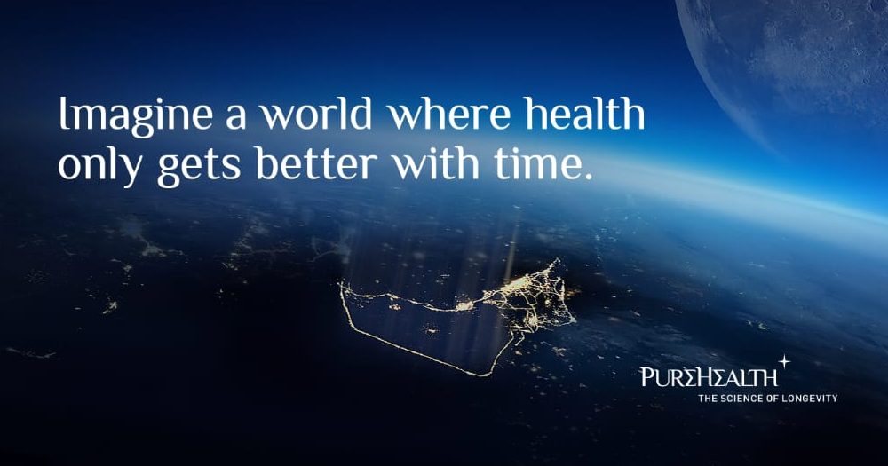 PureHealth