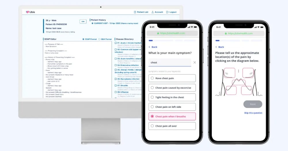 Ubie health screen