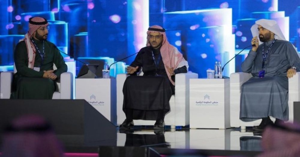 Saudi Ministry of Interior launches AI service for people with disabilities on Absher
