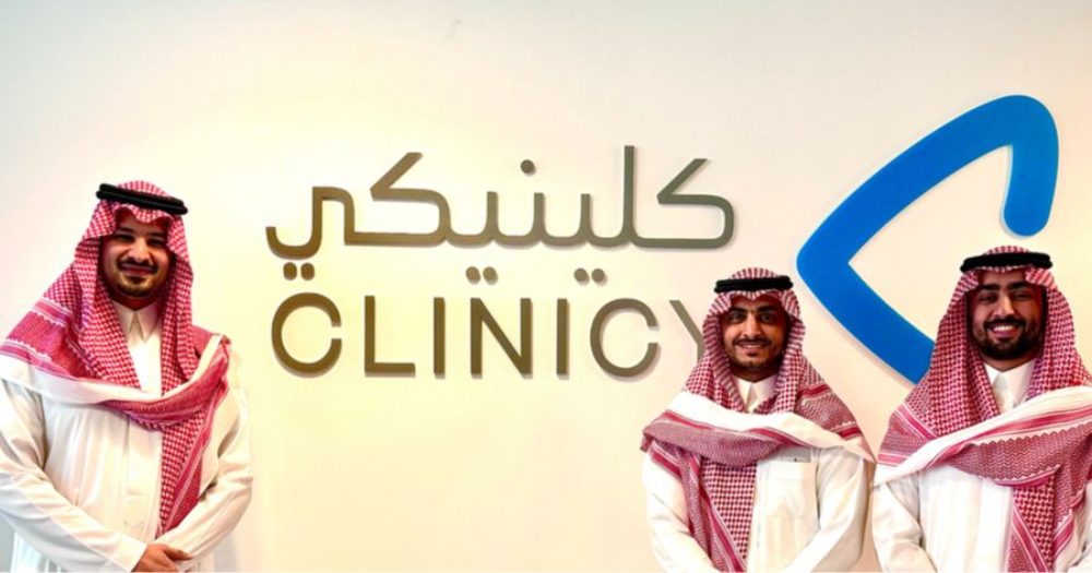 Saudi startup Clinicy raises a seven-figure Series A round