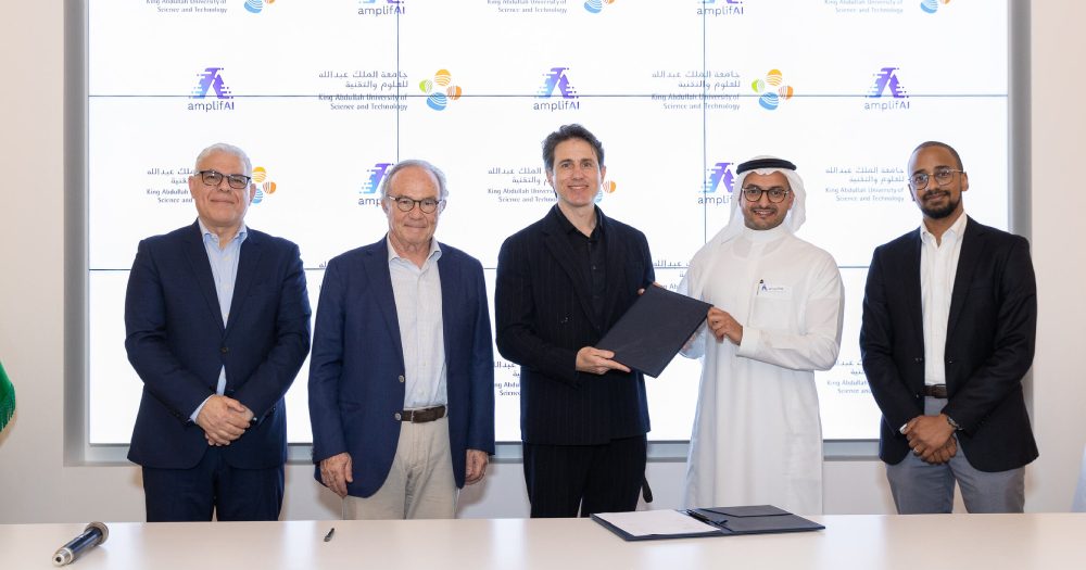 KAUST - amplifAI health partnership