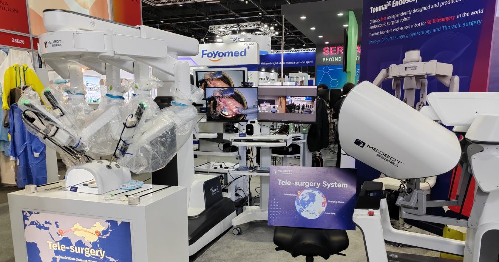 Toumai 5G surgery