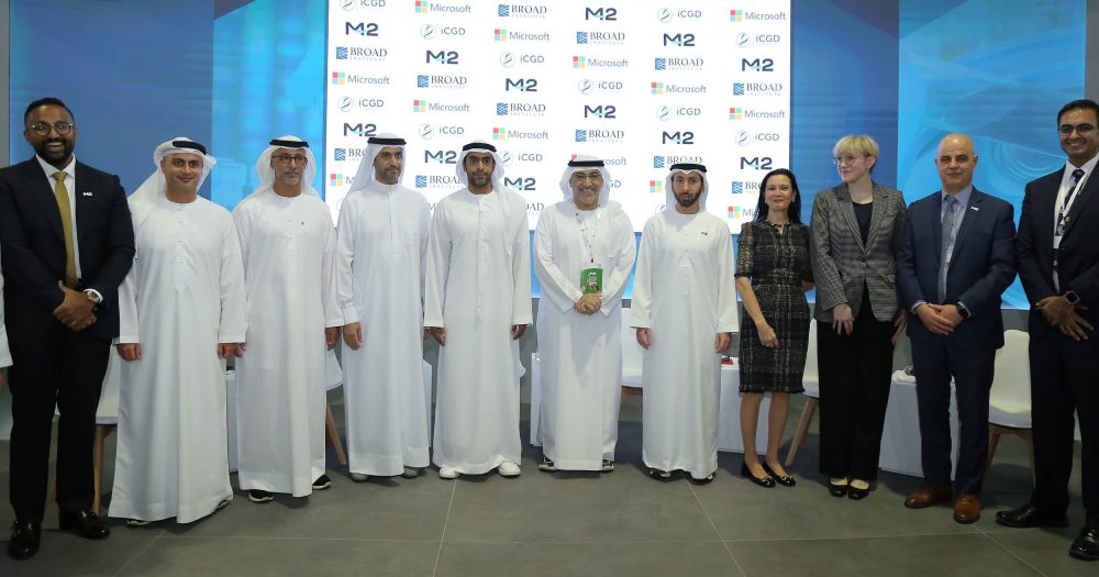 M42 and Broad Institute work together with Microsoft