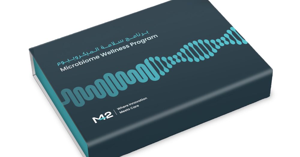 M42 Microbiome Wellness Programme