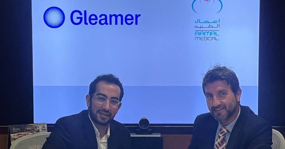 Aamal Medical - Gleamer