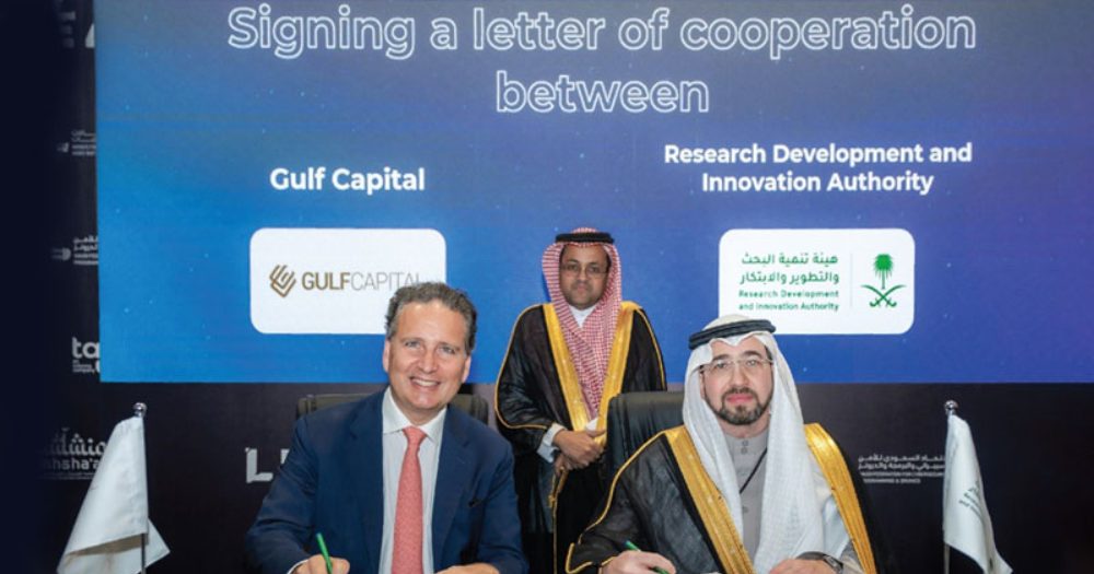 Gulf Capital - RDIA partnership