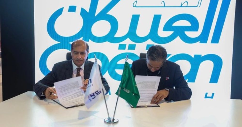 Pakistani, US IT firms partner with Saudi investment group to revolutionize healthcare delivery