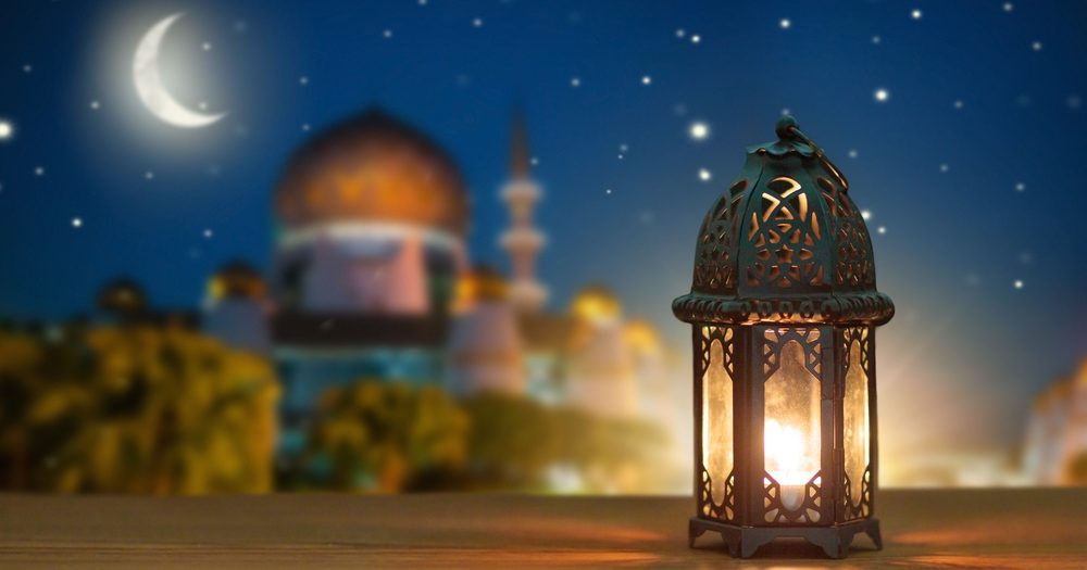 Ramadan
