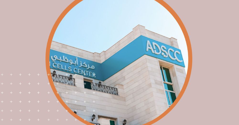 Abu Dhabi Stem Cells Center