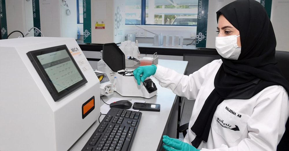 Dubai Central Laboratory implements AI-powered technology to detect Legionella bacteria