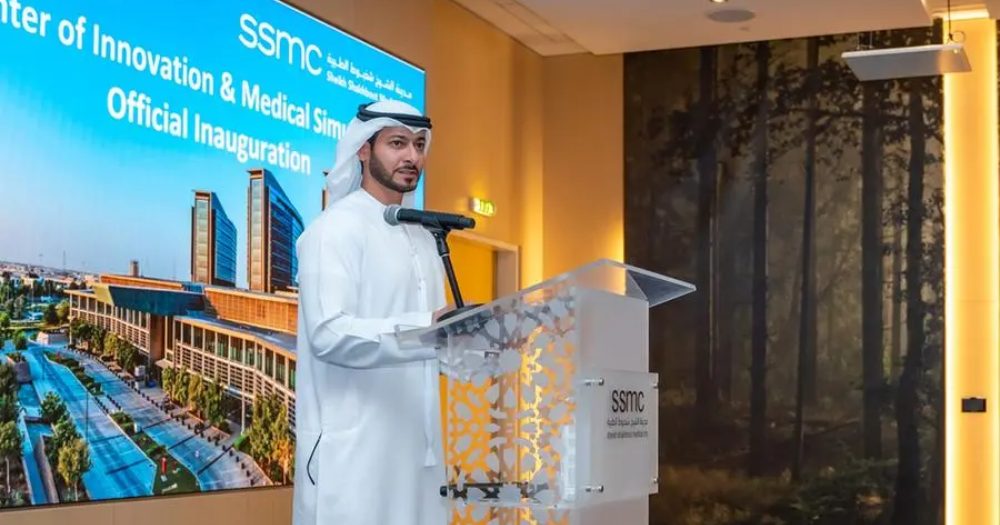 SSMC inaugurates the center of innovation and medical simulation