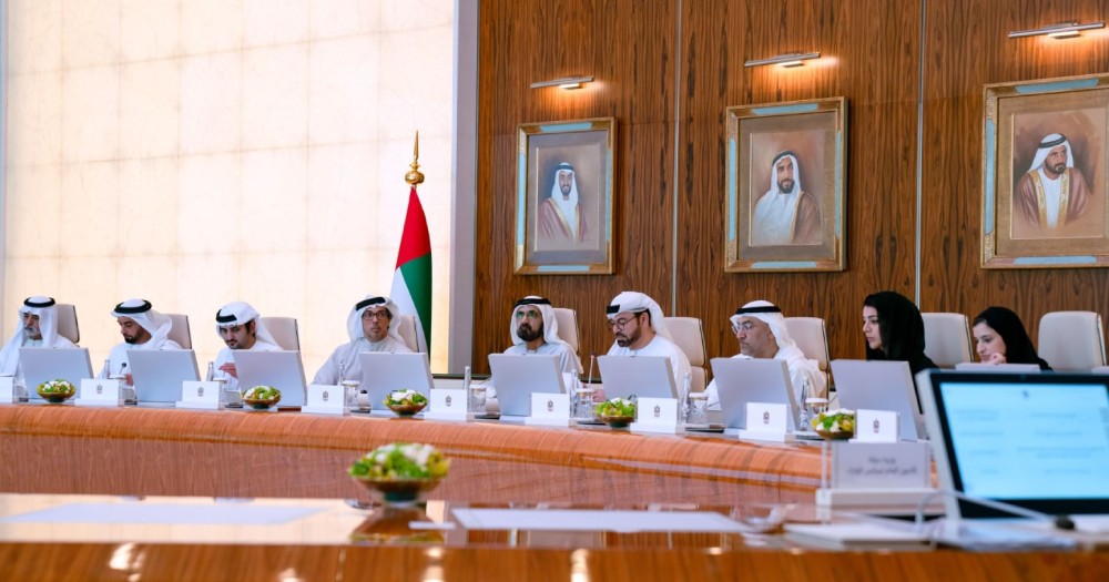 UAE government in session