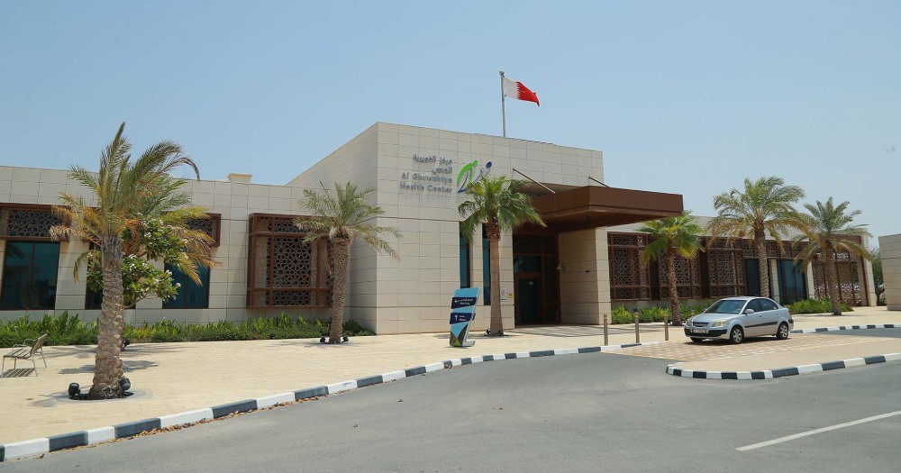 Qatar - Primary Health Care Corporation
