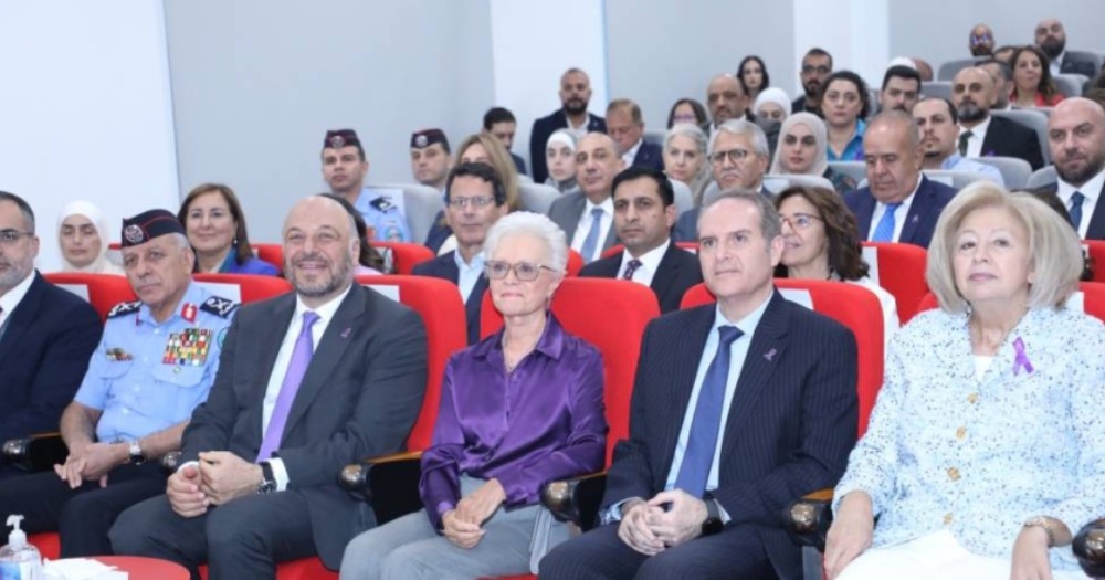 Eye Locate launch in Jordan