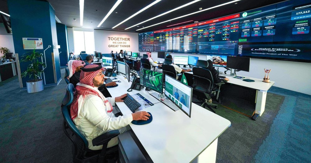 KFSHRC unveils Gen-AI innovation at GAIN in Riyadh