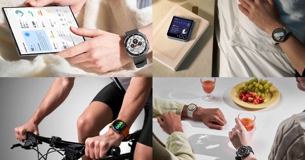 Samsung Health SDK