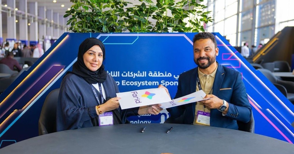Farid funding