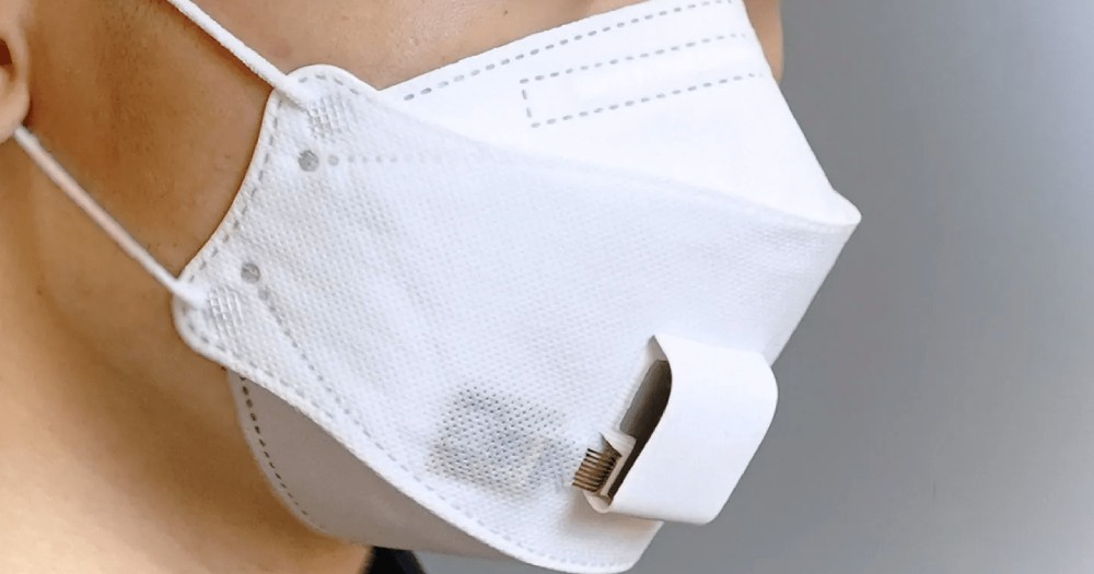 smart mask
