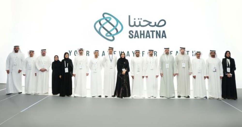 Abu Dhabi DoH - Sahatna