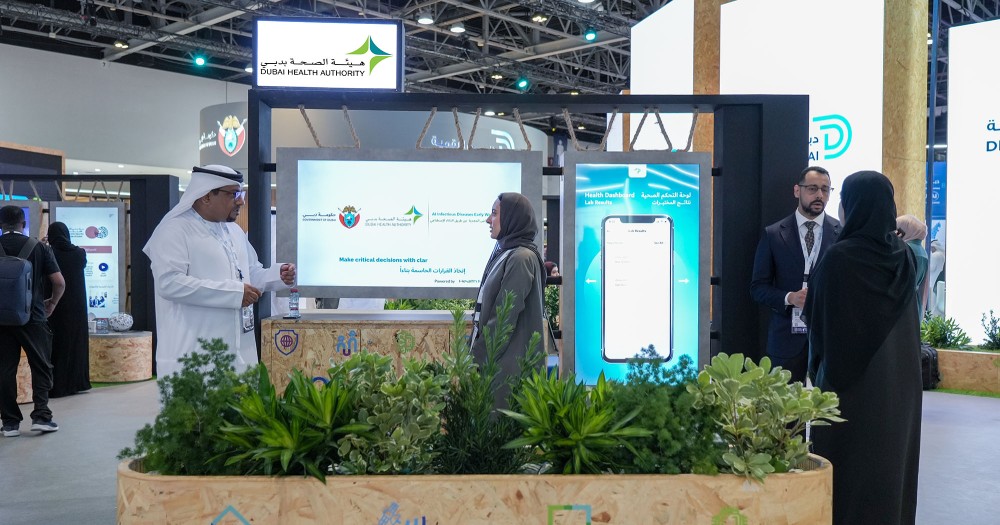 DHA at Gitex 2024