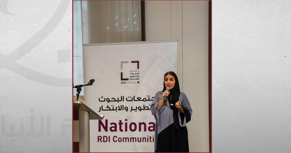 QRDI Council launches BioMed Community