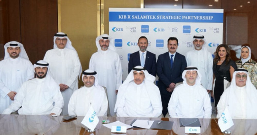 Kuwait International Bank, Med Cell launch digital platform Salamtek