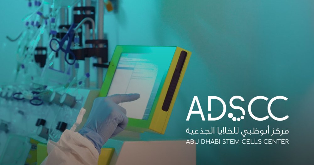 ADSCC performs first CAR-T Cell therapy to treat Lupus in the Middle East