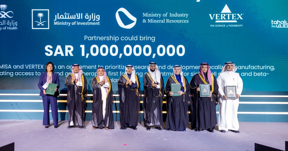 CPHI Middle East kicks off with strategic partnerships worth SAR3Bn