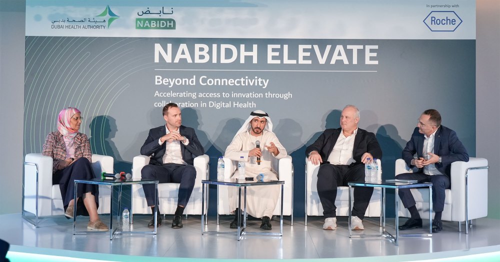 DHA looking to further embrace AI