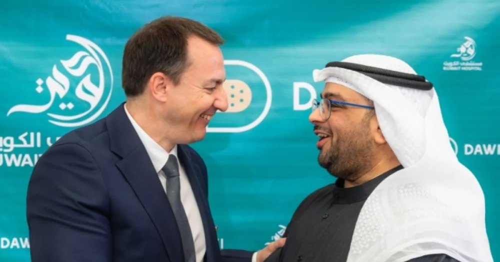Dawi, Kuwait Hospital partner