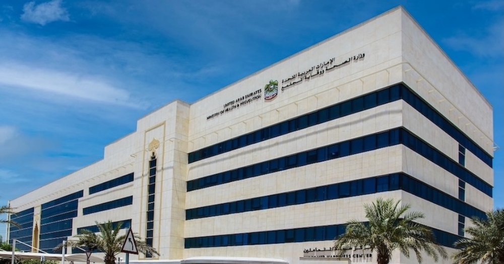 MoHAP building