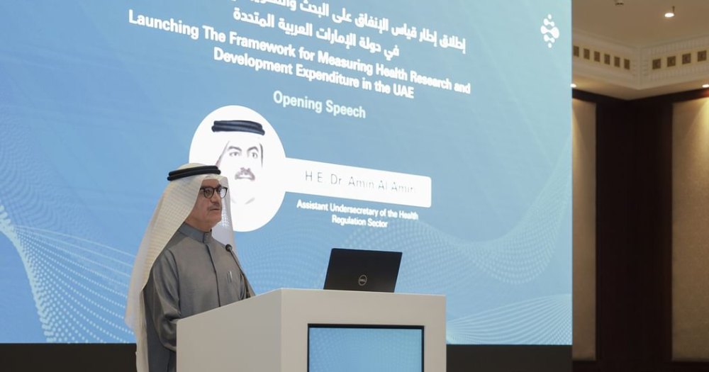UAE MoHAP launches framework to measure R&D spending in health sector