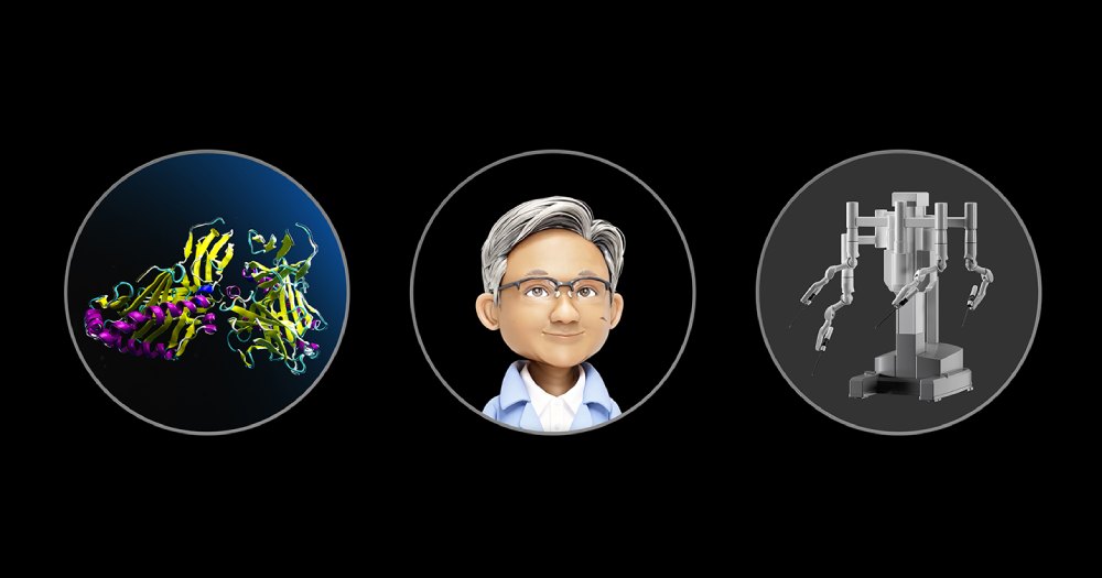 NVIDIA healthcare partnerships