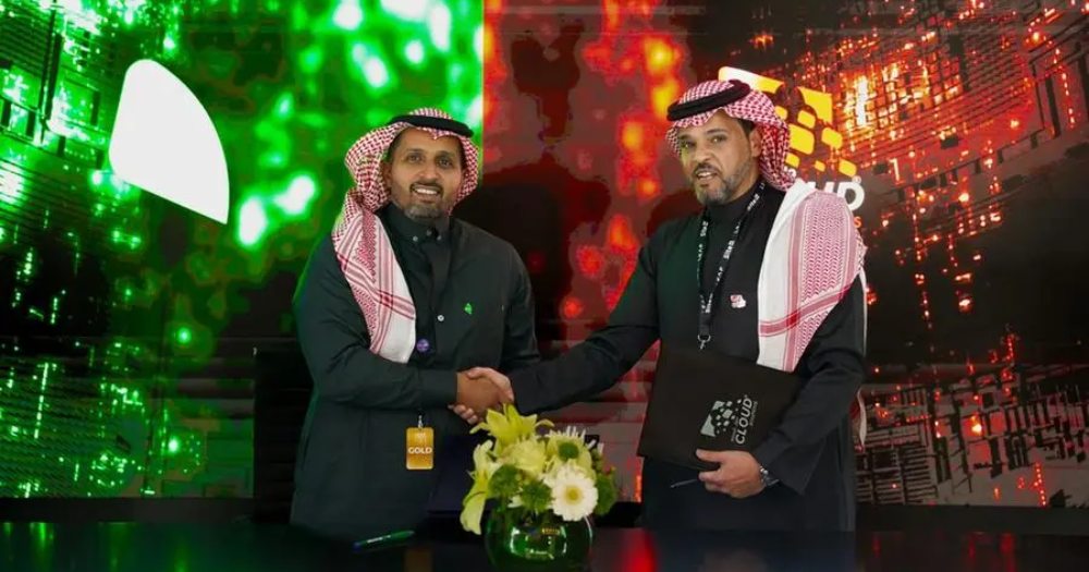 Etihad Salam Telecom Company - Cloud Solutions
