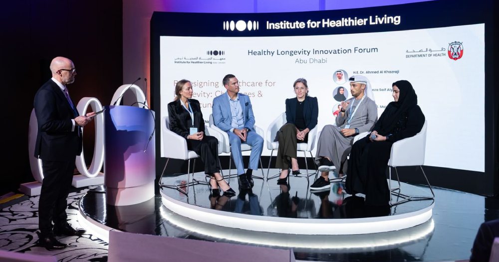 Healthy Longevity Innovation Forum