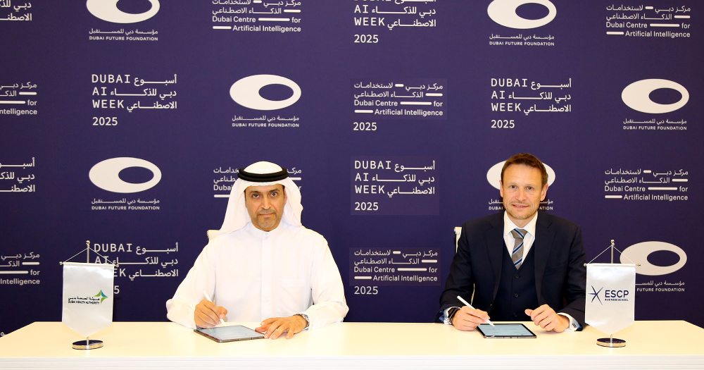 DHA to train leadership in AI