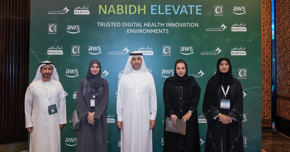 DHA integrates AI in NABIDH to strengthen patient data security & privacy