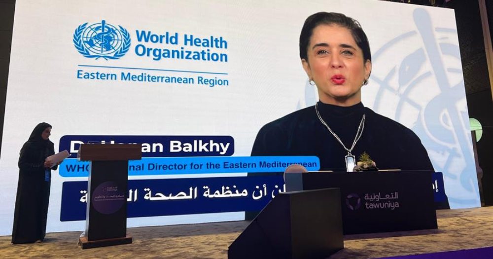 WHO Foundation Taps Tawuniya in First Gulf Partnership