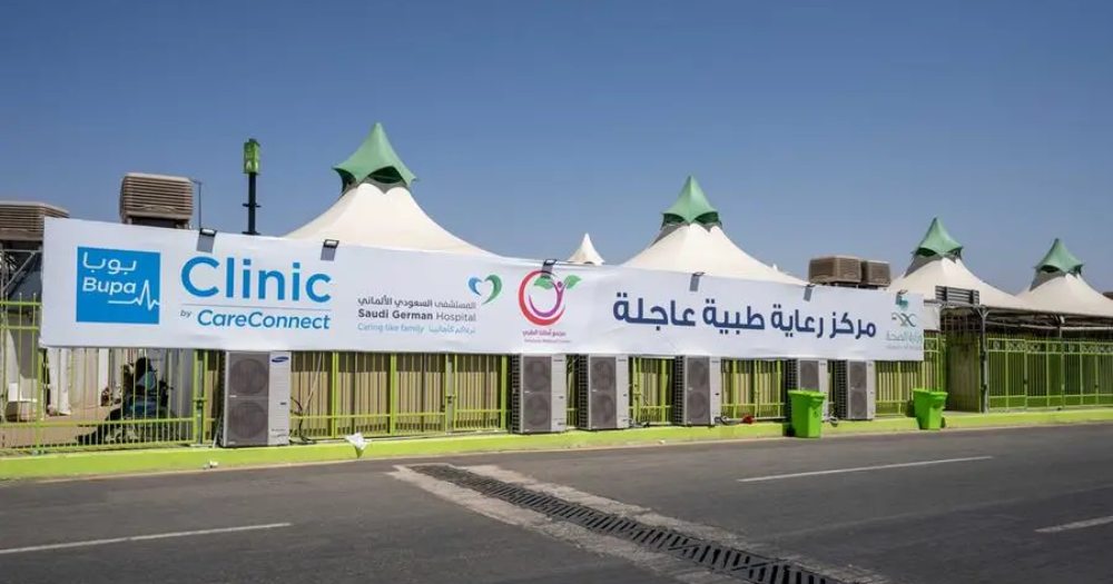 Bupa CareConnect