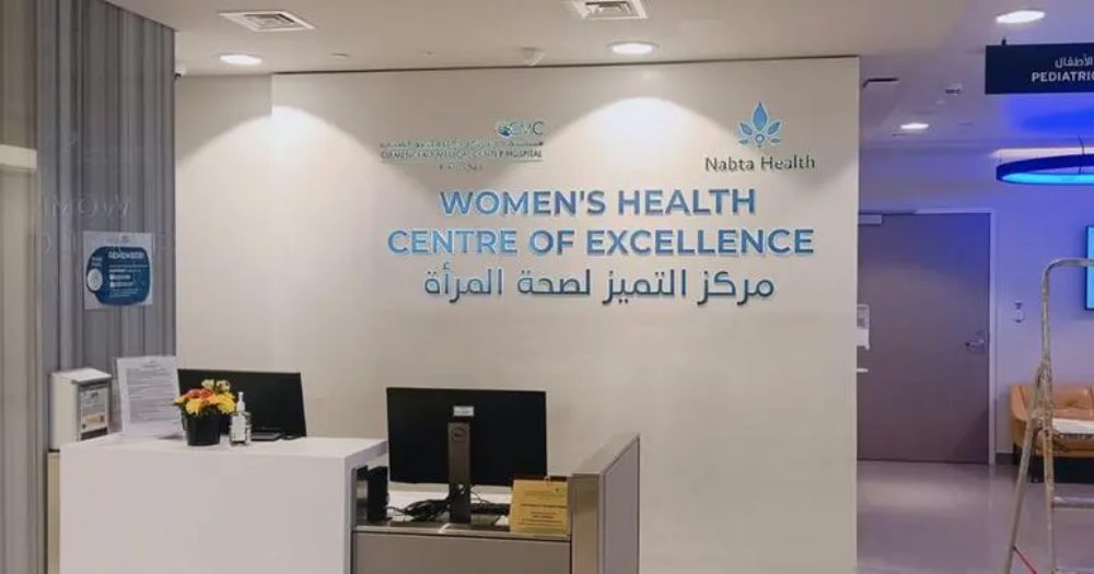 Nabta Health unveils first-of-its-kind center of excellence for women care