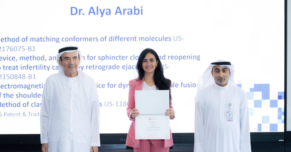 Dr. Alya A. Arabi