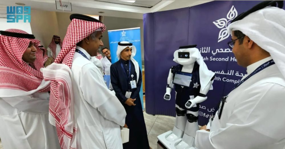 Mental health center in Jeddah unveils robot to support addiction recovery