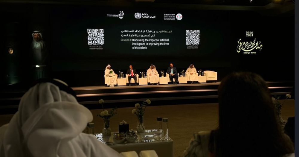AI in Sharjah for elderly care