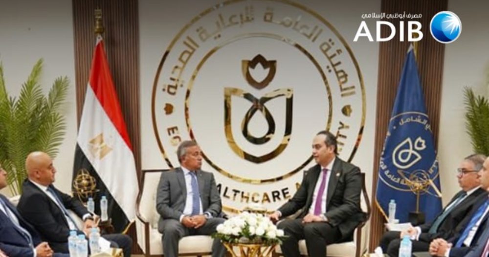 Egypt, ADIB exploring digital health partnerships and investments