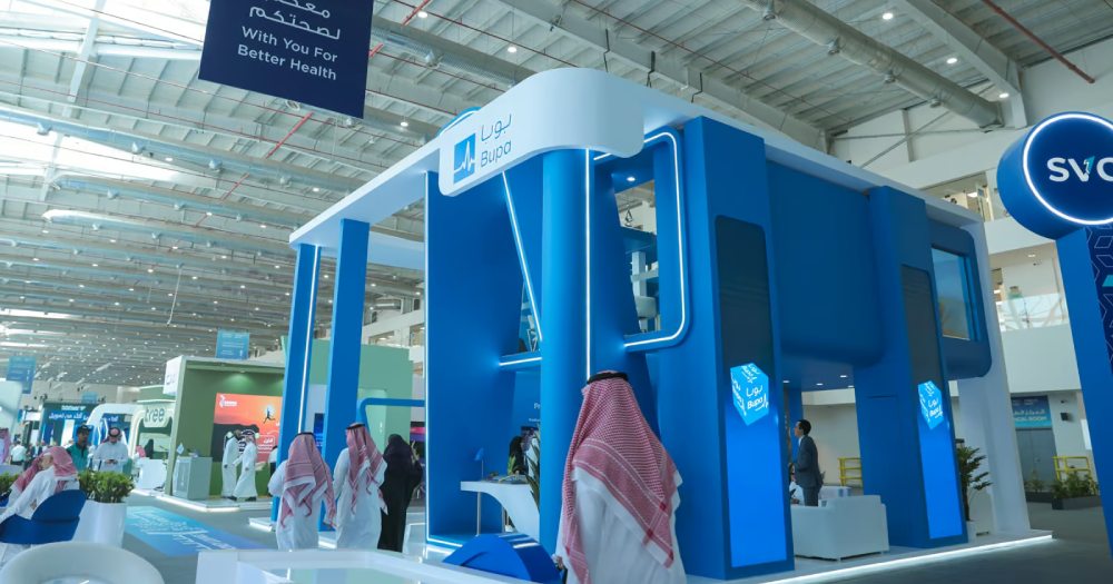 Bupa at Money 20/20 Middle East
